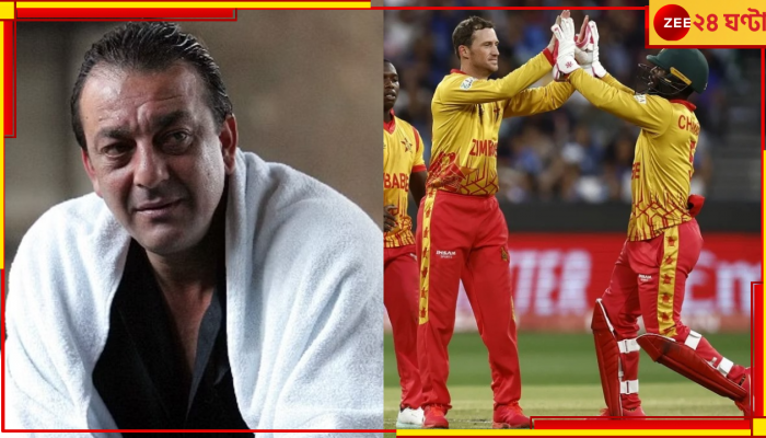 Sanjay Dutt: শাহরুখ, প্রীতির পর এবার ক্রিকেট দল কিনলেন 'সঞ্জু বাবা' 