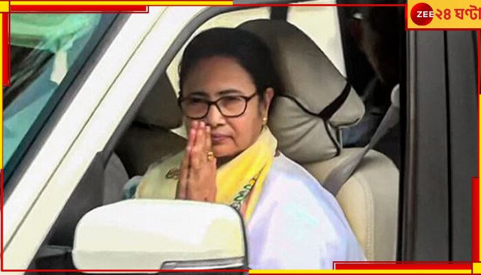 Mamata Banerjee: নজরে ২৪, ফের একের বিরুদ্ধে এক লড়াইয়ের পক্ষে সওয়াল মমতার