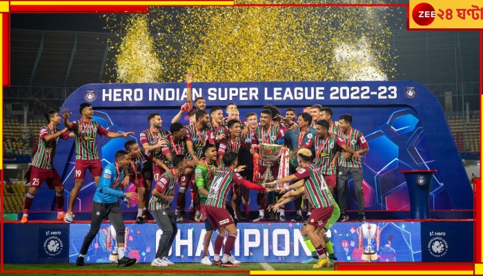 Mohun Bagan Super Giant: স্বাধীনতা দিবসে অভিযান শুরু করছে সবুজ-মেরুন, প্রতিপক্ষ কে? 