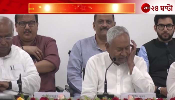 Press conference at the end of the mega-meeting called by Nitish in Patna