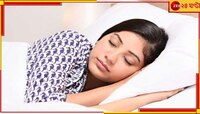 ভাত ঘুম স্বাস্থ্য়ের জন্য় কতটা উপকারী? জেনে নিন...