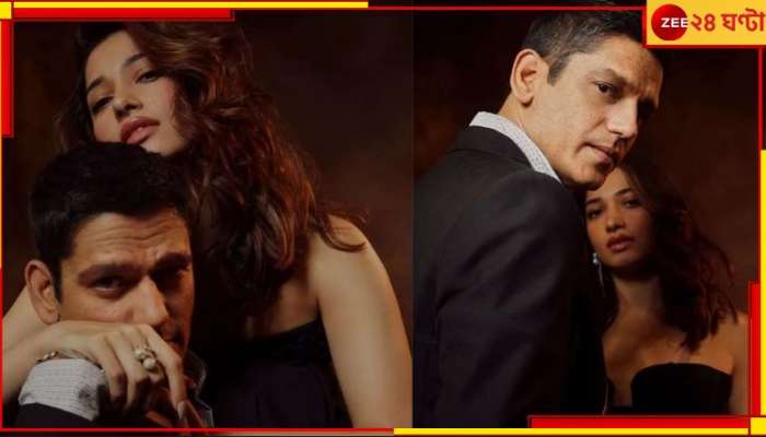 Tamannaah & Vijay: ১৮ বছর করেননি তিনি! প্রেমিকের সঙ্গেই করলেন...অকপট দক্ষিণী বোম্বশেল