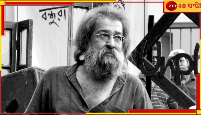 Mohiner Ghoraguli | Tapas Bapi Das: এক যুগের অবসান, প্রয়াত ‘মহীনের’ শেষ ঘোড়া বাপিদা!