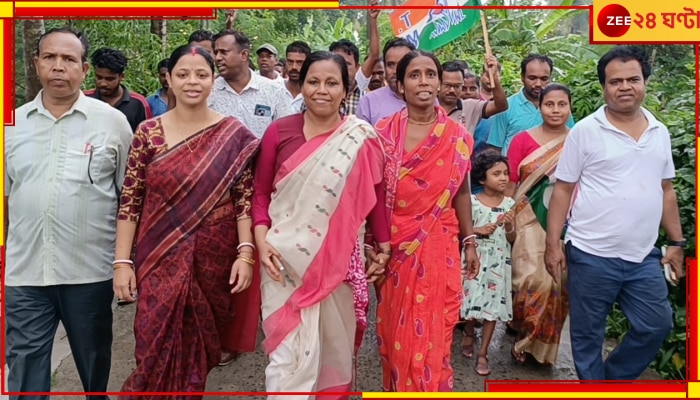 Panchayat Election 2023: তৃণমূলের প্রচারে বিজেপির জেলা পরিষদের প্রার্থী, কারণ জানলে অবাক হবেন