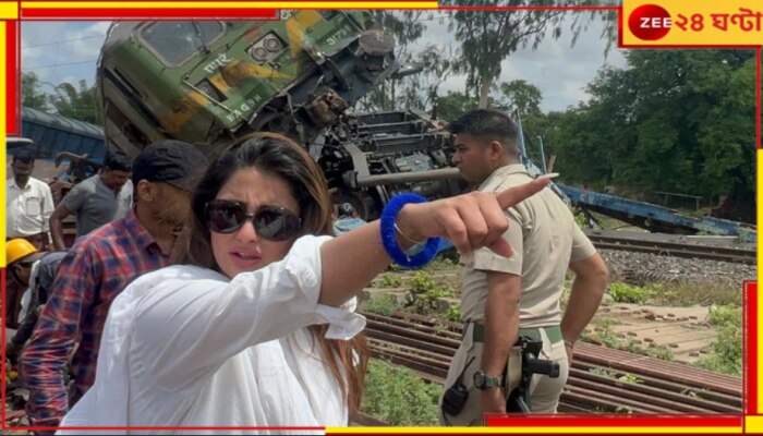 Sayantika Banerjee on Train Accident: বাঁকুড়ায় ২ মালগাড়ির সংঘর্ষ, লাইনচ্যুত ১৩ বগি, ঘটনাস্থলে সায়ন্তিকা...