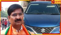 কয়লা ব্যবসায়ী রাজু ঝা খুনের রহস্য লুকিয়ে বিহারের এক জেলে? চাঞ্চল্যকর তথ্য সিটের হাতে