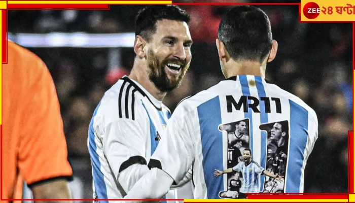 WATCH | Lionel Messi: রোজারিয়োতে অবিশ্বাস্য হ্যাটট্রিক লিয়োর! ভূমিপুত্রের জন্মদিনে স্টেডিয়াম গাইল গান