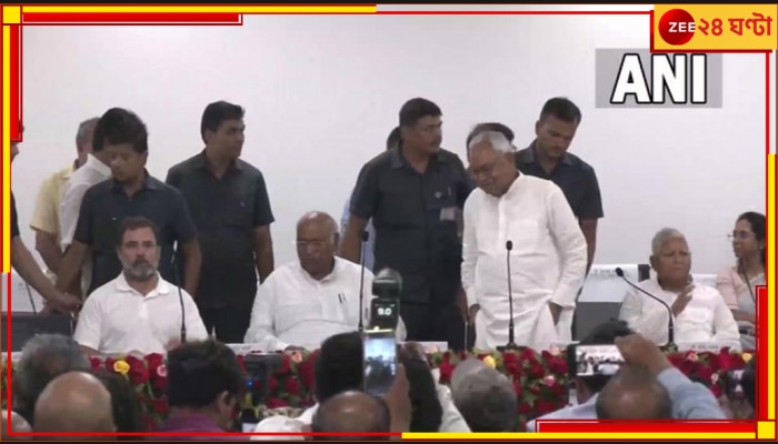 Opposition Unity: বিপাকে বিরোধী জোট, গ্রেফতার হতে পারেন মমতা-স্ট্যালিন
