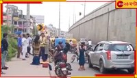 ব্যস্ত রাস্তায় পোশাক খুলে তুলকালামকাণ্ড, বৃহন্নলাদের ঘাঁটালে কী হয় টের পেল পুলিস
