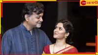 তৃতীয় ব্যক্তির উপস্থিতিতে সংসারে ভাঙন সৃজিত-মিথিলার? মুখ খুললেন অভিনেত্রী...