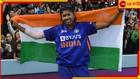 কিংবদন্তি ঝুলনকে নিয়ে বিশেষ কমিটি, রয়েছেন দুই বিশ্বকাপ জয়ী ক্যাপ্টেন