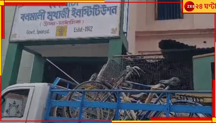  Sabuj Sathi Cycle: সাড়ে সাত হাজারে বিকোচ্ছে সবুজসাথীর সাইকেল! হুলস্থুল বৈদ্যবাটিতে
