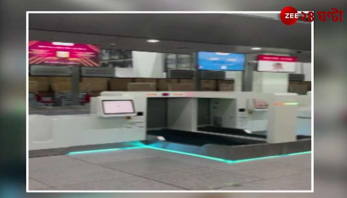 New facility of Self Baggage Drop started at Delhi Airport