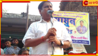 শীর্ষ নেতৃত্বের বার্তায় সুর নরম হুমায়ুনের, যোগ দিচ্ছেন অভিষেকের সভায়
