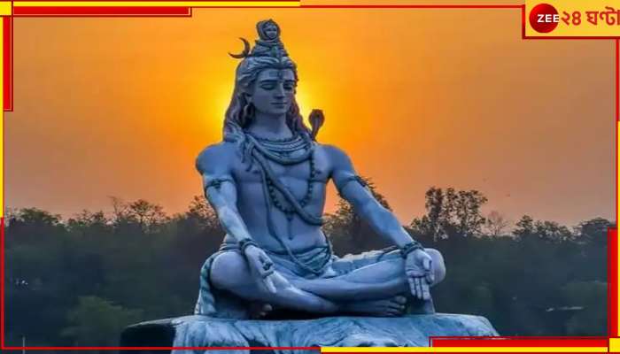 Shravan 2023: কবে শ্রাবণ? ১৯ বছর পর বিরল যোগ, এবার শ্রাবণ দু&#039;মাসের...