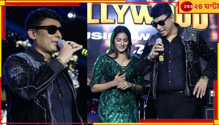 Zayed Khan: নিউইয়র্কে মঞ্চে উঠতেই ‘ভুয়ো ভুয়ো’ চিৎকার, নেমে যেতে বাধ্য হলেন জায়েদ খান...