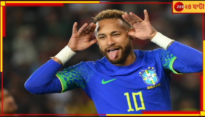 Neymar: নেইমারের জাদুতে মুগ্ধ ফ্যান নিজের সব সম্পত্তি লিখে দিলেন তারকাকে