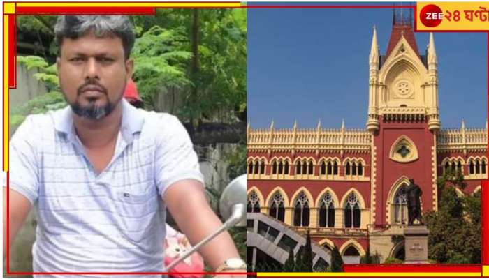 WB Panchayat Election 2023: বিদেশ থেকে 'জালিয়াতি' করে মনোনয়ন, কমিশনের তদন্তে বিপাকে তৃণমূল প্রার্থী!