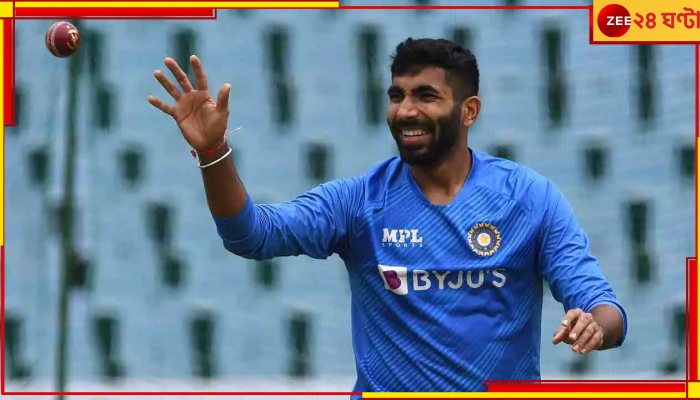 Jasprit Bumrah: প্রতিদিন সাত ওভার বোলিং করে বুমরা কি বিশ্বকাপ খেলতে পারবেন? দেখে নিন চোটের টাইমলাইন 
