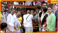 ‘ধর্মের উপর ভালোবাসা’ বসিরহাটে রথের রশি টেনে বার্তা নুসরতের... 