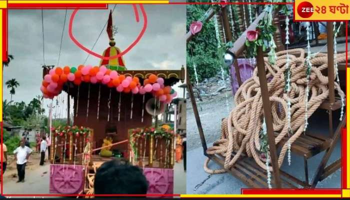 Kumarghat Ulta Rath Yatra Accident: কাঠের বদলে লোহার রথই কুমারঘাটে ডেকে আনল বিপদ! ক্ষতিপূরণ ঘোষণা প্রধানমন্ত্রীর