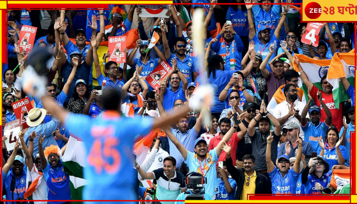 ICC World Cup 2023 Tickets: কীভাবে কোথায় কত দামে পাবেন বিশ্বকাপের টিকিট? এক ক্লিকেই সব প্রশ্নের উত্তর