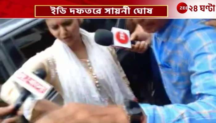 Saayoni Ghosh finally arrives at ED office to appear interrogation underway