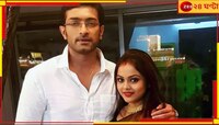 ‘আমার স্ত্রী অনেকটাই ছোট আর ইমোশনাল’, বিচ্ছেদ নিয়ে মুখ খুললেন জীতু...