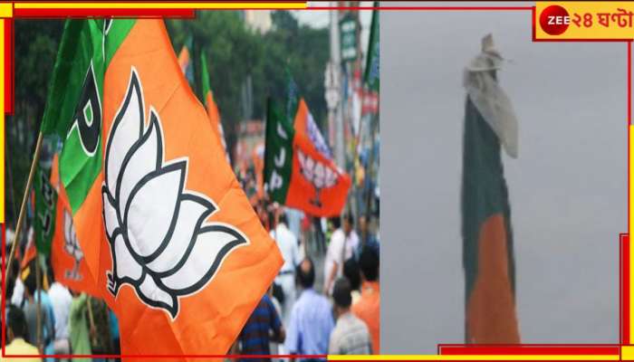  BJP Flag: বিজেপির পতাকায় আটকে কন্ডোম! জলপাইগুড়িতে ভোটের আগে ছড়াল  চাঞ্চল্য