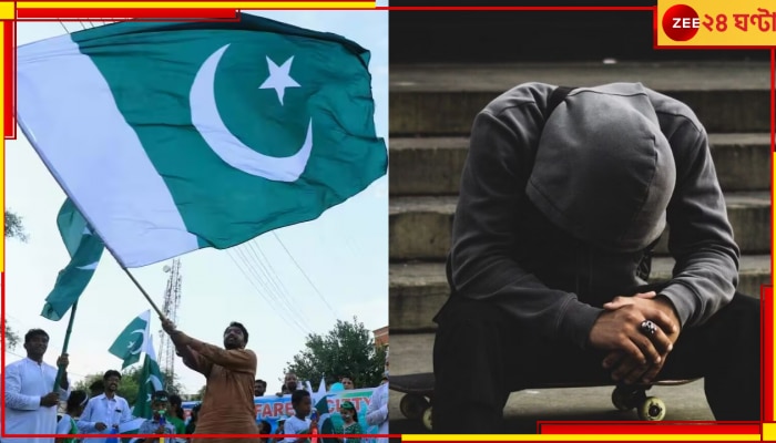 Pakistan: কাঠ কাটার যন্ত্র দিয়ে আত্মঘাতী বাবর আজমের দেশের তারকা খেলোয়াড়! পাকিস্তানে শোকের ছায়া  