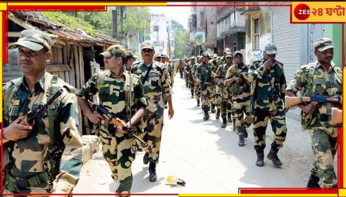 WB Panchayat Election 2023: ভোটে বুথে থাকবে না বাহিনী? কমিশনের সিদ্ধান্ত ঘিরে ধোঁয়াশা, তুঙ্গে বিতর্ক