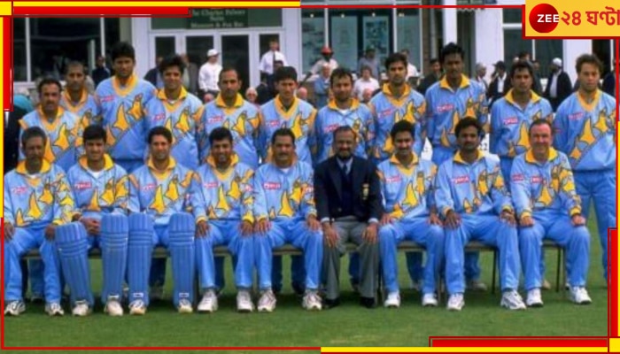 Team India: সচিন-সৌরভের সঙ্গে খেলেছেন বিশ্বকাপ, এখন IAS অফিসার! কে এই ক্রিকেটার?