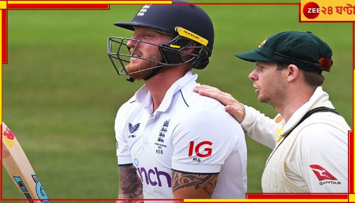 Ashes 2023: অসাধারণ ইনিংসেও ট্র্যাজিক নায়ক স্টোকস! এজবাস্টনের পর লর্ডসও অস্ট্রেলিয়ার দখলে 