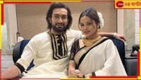 ‘কিছু জিনিস আবছা থাকাই শ্রেয়…’, জীতুর উদ্দেশ্যে ফের হেঁয়ালি পোস্ট নবনীতার?