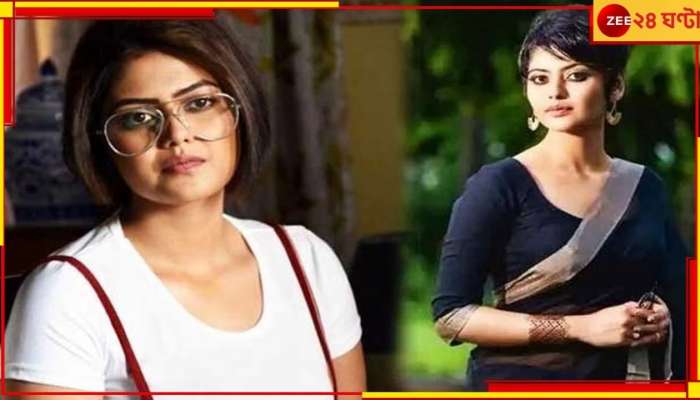 Saayoni Ghosh: দলের প্রচার কর্মসূচিতে আজও যাচ্ছেন না সায়নী, কারণ হিসেবে জানালেন...