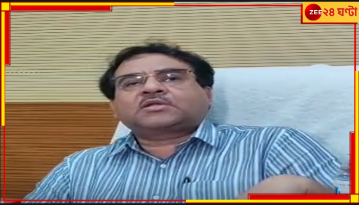CV Ananda Bose | Kazi Nazrul Islam University: উপাচার্যের বিরুদ্ধে তদন্তের নির্দেশ আচার্যের, সমর্থন বিশ্ববিদ্যালয়ের যৌথ মঞ্চের