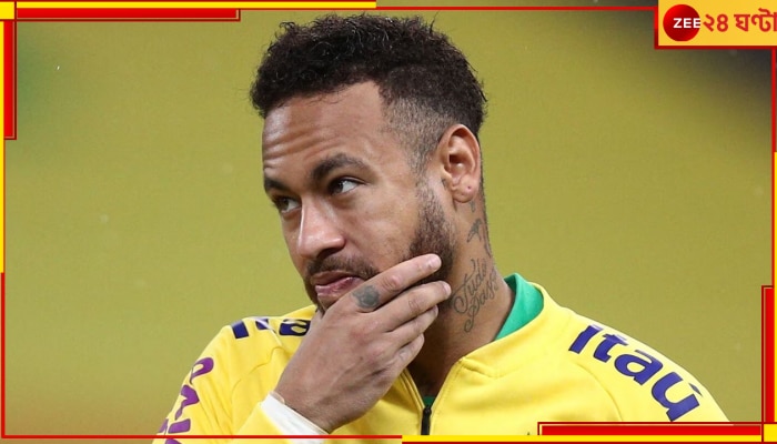 Neymar Controversy: বাড়িতেই লেক! ২৮ কোটি ৬০ লক্ষ টাকা জরিমানা দিলেন ব্রাজিলের &#039;পোস্টার বয়&#039;!