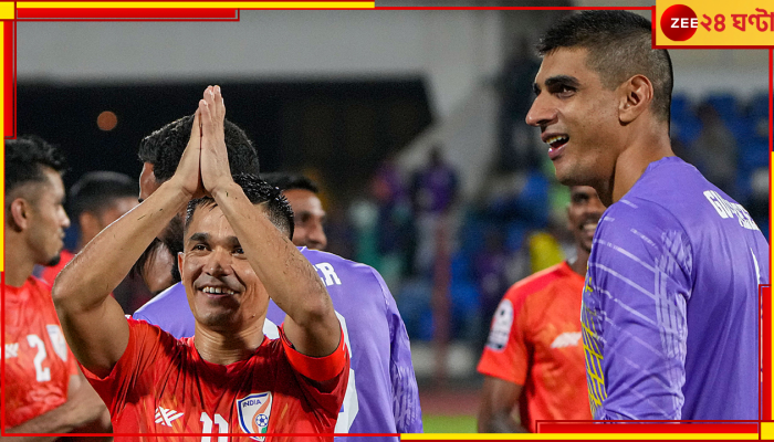 SAFF Championship Final 2023, IND vs KUW: রুদ্ধশ্বাস ফাইনালের ফলাফল টাইব্রেকারে, সুনীল-গুরপ্রীতের যুগলবন্দীতে নবমবার ট্রফি জিতল 'ব্ল্যু টাইগার্স' 