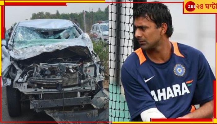 Praveen Kumar Car Accident: ট্রাকের সজোরে ধাক্কা গাড়িতে! বরাত জোরে রক্ষা, এখনও আতঙ্কিত ক্রিকেটার