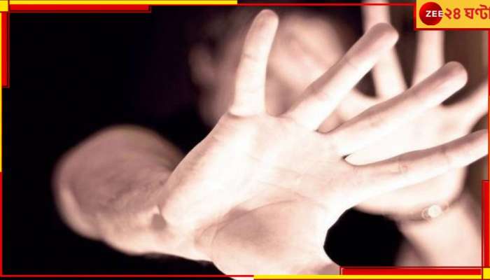 Father's sexual abuse: বাবার লালসায় ক্ষতবিক্ষত কিশোরীকে ফের নারকীয় ধর্ষণ ২ উদ্ধারকর্তার