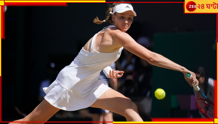 Wimbledon 2023: কাটল ১৪৬ বছরের গোঁড়ামি! 'দাগমুক্ত' করে মহিলাদের জন্য রঙিন অন্তর্বাসের অনুমতি দিল উইম্বলডন 