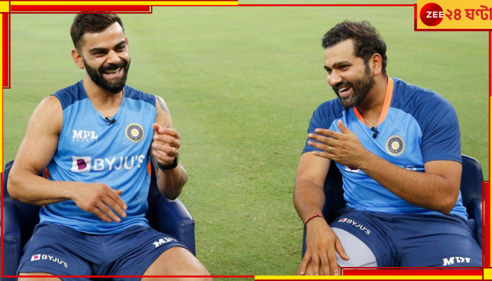 Virat Kohli and Rohit Sharma, WI vs IND: প্রত্যাশামতোই ক্যারিবিয়ানদের বিরুদ্ধে টি-টোয়েন্টি সিরিজে বিশ্রামে বিরাট-রোহিত 