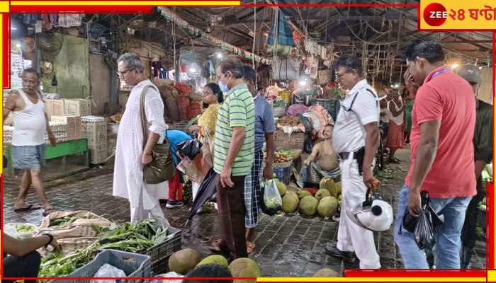 Vegetable Price Hike: সবজির বাজারে আগুন কেন, উত্তর কলকাতার রিপোর্ট আজই জমা পড়ছে মুখ্যসচিবের টেবিলে