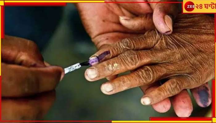 WB Panchayat Election 2023: ভোটের ৪৮ ঘণ্টা আগেও উত্তপ্ত দিনহাটা! ভাংচুর, বোমাবাজি, চলল গুলিও