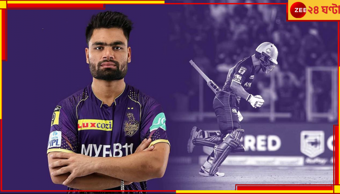 EXPLAINED | Rinku Singh: আইপিএলে শাসনেও ভারতীয় দলে ব্রাত্য! কেন দ্রাবিড়ের সংসারে ঢুকলেন না নাইট রত্ন?
