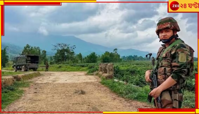 Manipur: এখনও ফেরেনি শান্তি! স্কুলের বাইরে গুলিবিদ্ধ হয়ে মৃত্যু মহিলার...