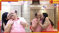 'হ্যাপি বার্থ ডে দুষ্টু!' উষ্ণ চুম্বন বৈশাখীর,মনের মানুষের সঙ্গে জন্মদিন পালন শোভনের