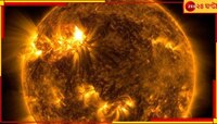 Sunspots: ক্রমশ তেতে উঠছে সূর্য, বাড়ছে সৌর বিস্ফোরণ! সর্বোচ্চ সীমায় পৌঁছল অনলশিখা