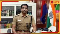 ফের আত্মহত্যা আইপিএস অফিসারের, নিজের বাড়িতেই সার্ভিস রিভলভার থেকে গুলি ডিআইজি-র