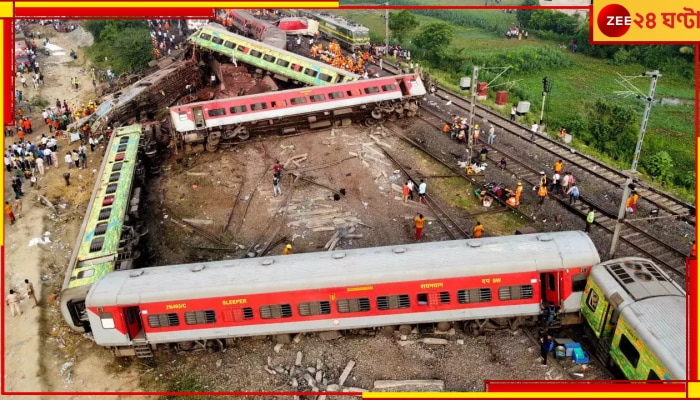 Coromandel Express Accident: তথ্যপ্রমাণ লোপাটের মারাত্মক অভিযোগ! তিন রেল আধিকারিককে গ্রেফতার করল সিবিআই